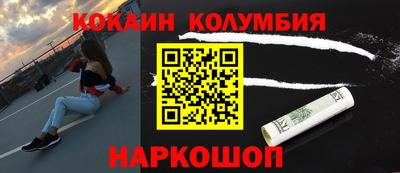 дурь Аша