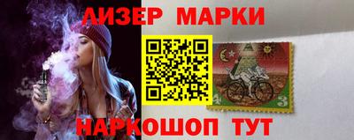 мяу мяу мука Ачхой-Мартан