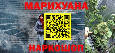 мяу мяу мука Ачхой-Мартан