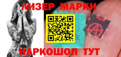 дурь Аша