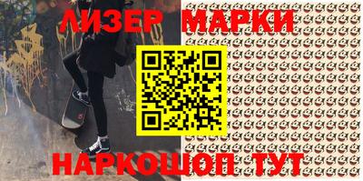 дурь Аша