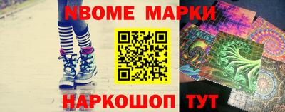 дурь Аша