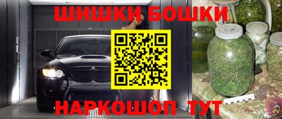 скорость Ковров