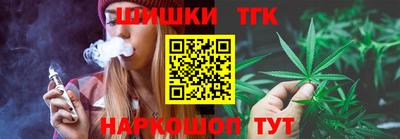 дурь Аша