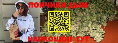 первитин Баксан