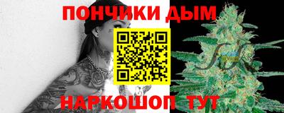 мяу мяу мука Ачхой-Мартан