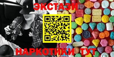 первитин Баксан