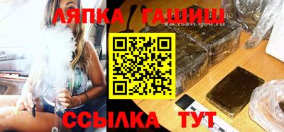 дурь Аша