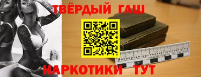 мяу мяу мука Ачхой-Мартан