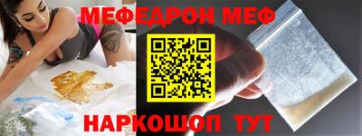 дурь Аша