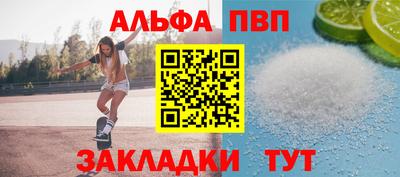 дурь Аша