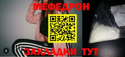 дурь Аша