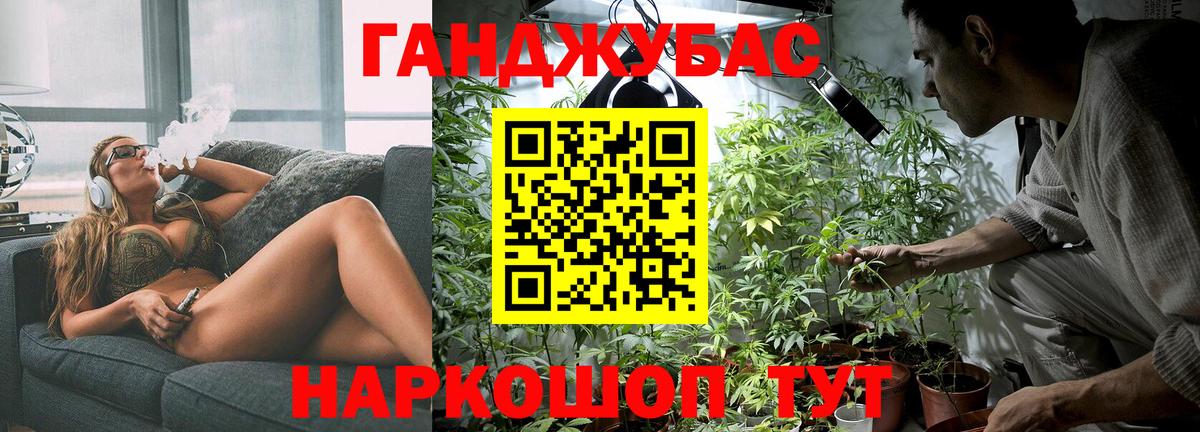 Экстази Кирово-Чепецк