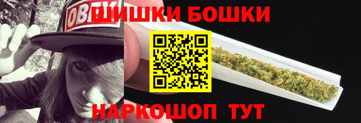 Канабис гибрид  Вход с VPN  Марихуана план  МАРИХУАНА LSD WEED  Кирово-Чепецк 